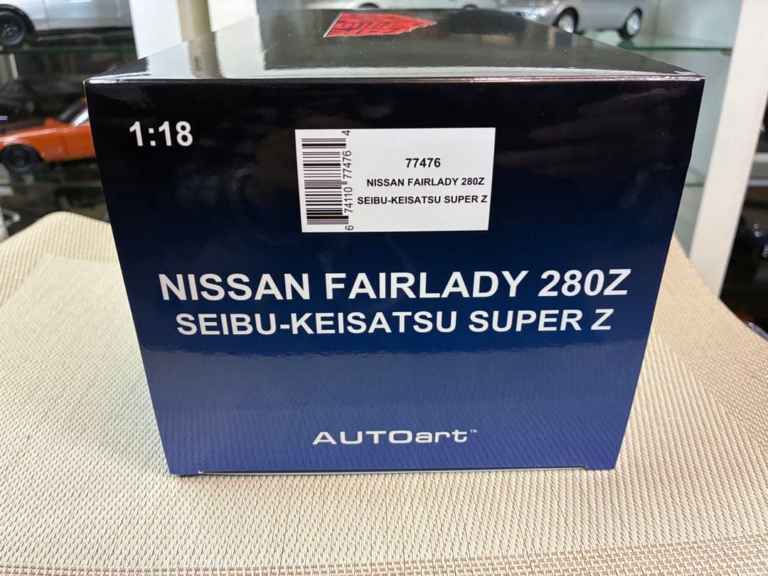 オートアート 1/18 フェアレディ280Z 西部警察スーパーZ