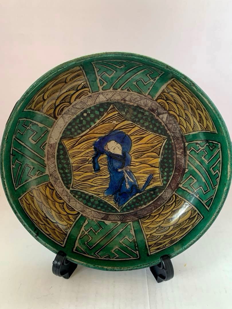 古九谷　鉢　送料込み