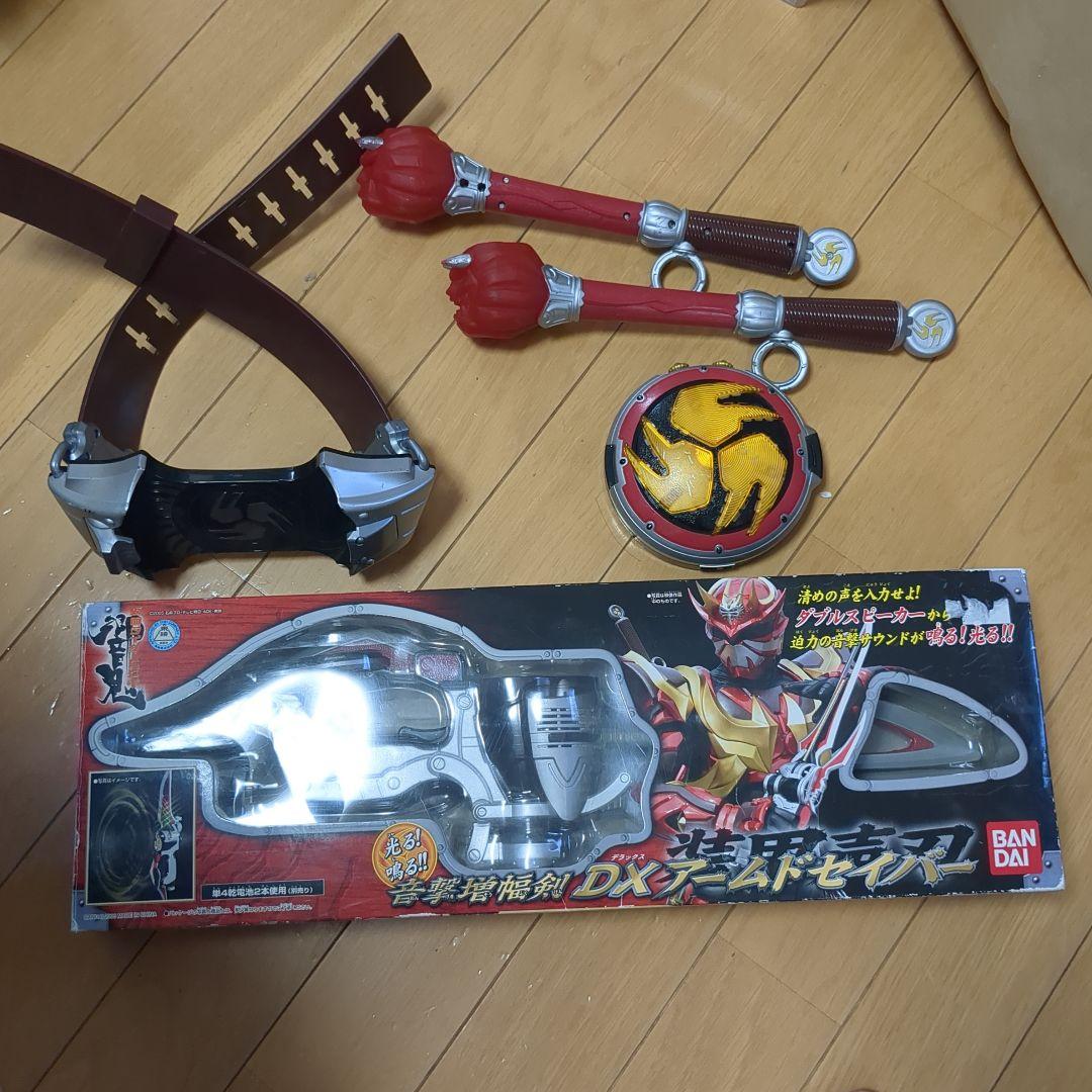 仮面ライダー響鬼　DX音撃棒　音撃皷　アームドセイバー　セット