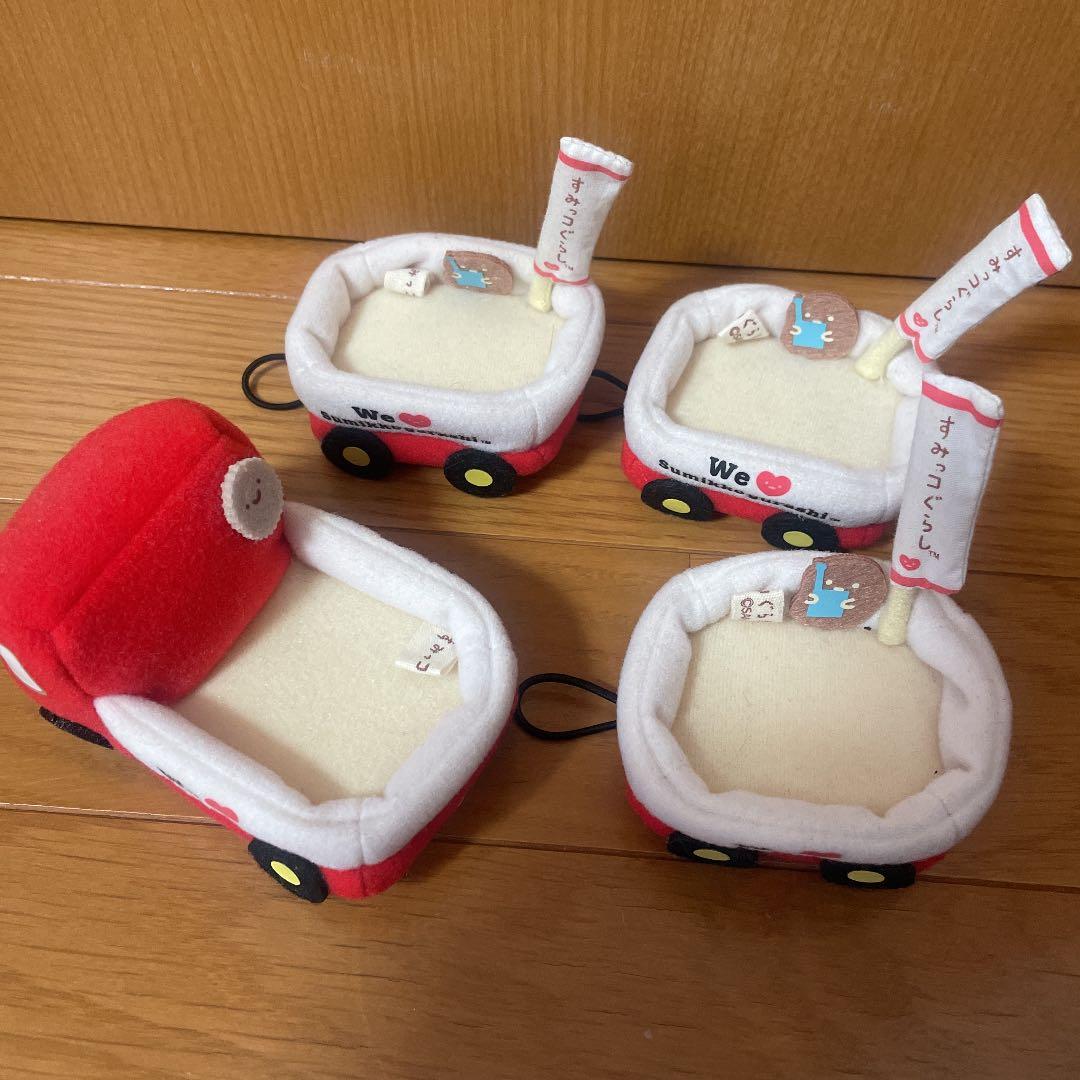 すみっコぐらし　３周年　トラック　ぬいぐるみ