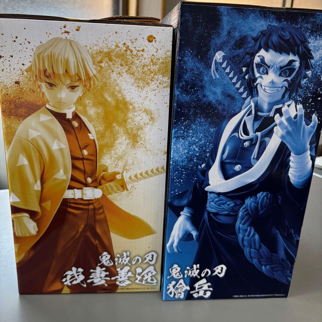 鬼滅の刃 一番くじ 雷の兄弟 A賞 我妻善逸 B賞 獪岳 フィギュア 2点セット