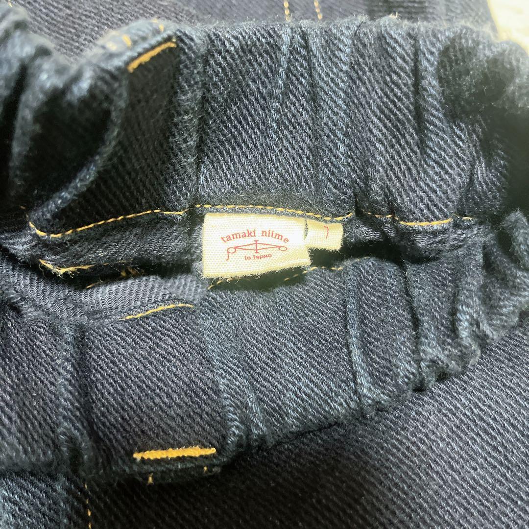 タマキニイメ　zengo ゼンゴ　インディゴ　　サルエルパンツ　ネイビー