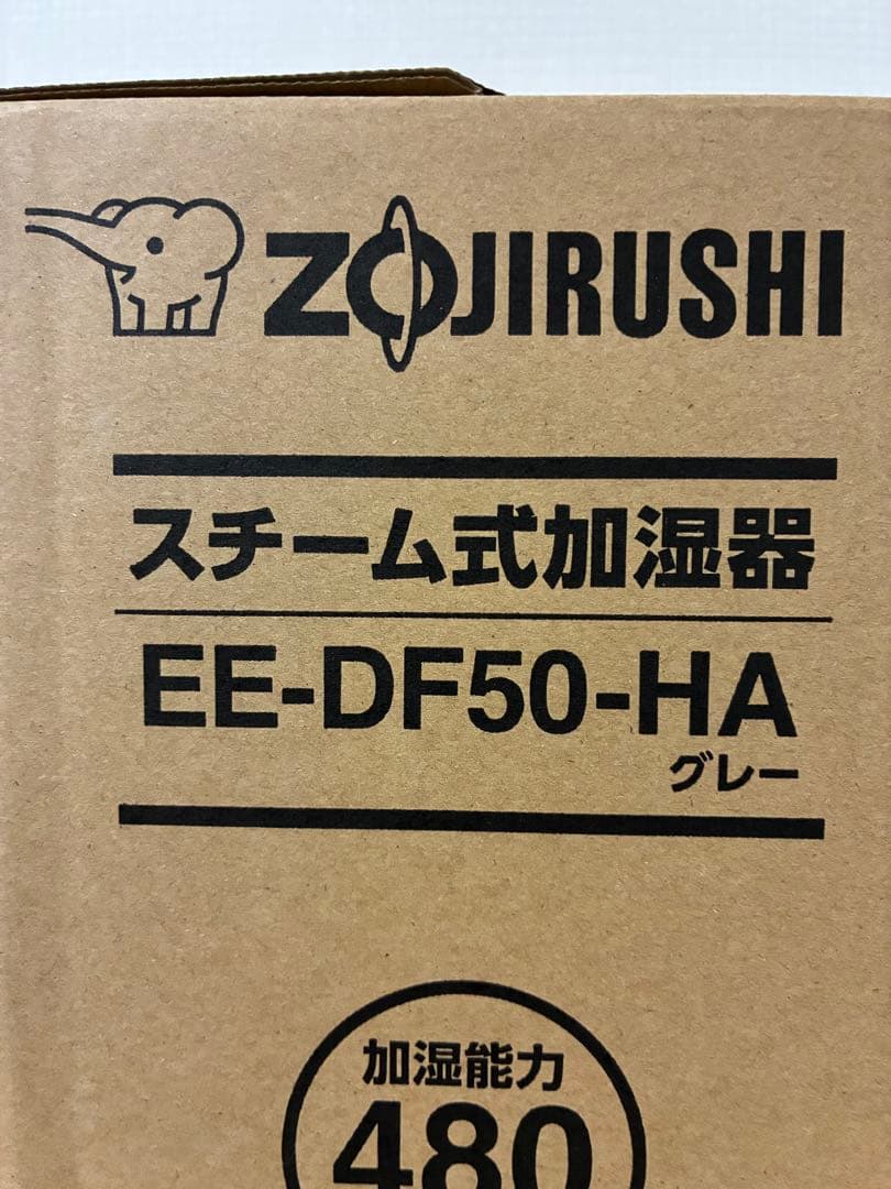 象印　EE-DF50-HA スチーム式加湿器 グレー