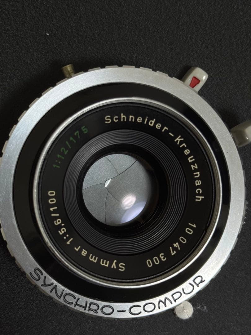 フィルムカメラ Schneider-Kreuznach Symmar 100mm f/5.6