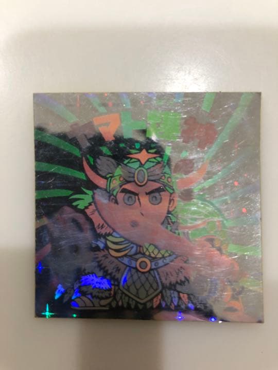 ヤマト爆神　ビックリマン　②