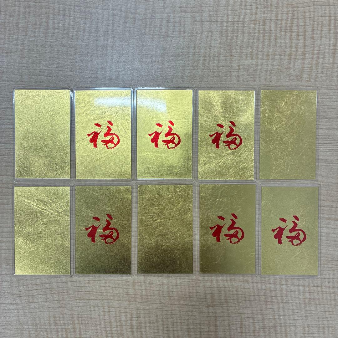 GINZA TANAKA 田中貴金属 金箔カレンダー 10枚セット 未使用 美品