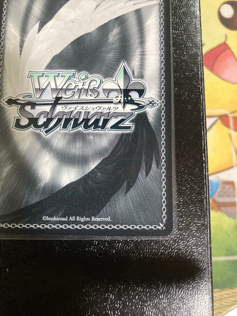 ヴァイスシュヴァルツ　サマポケ　サマードレス　しろは　sp サイン