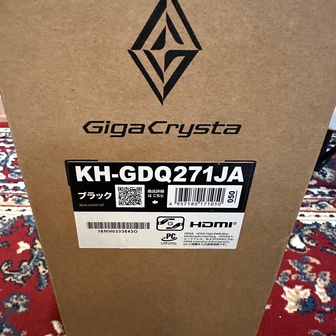 IODATA ゲーミングモニター GigaCrysta GDQ271JAシリーズ