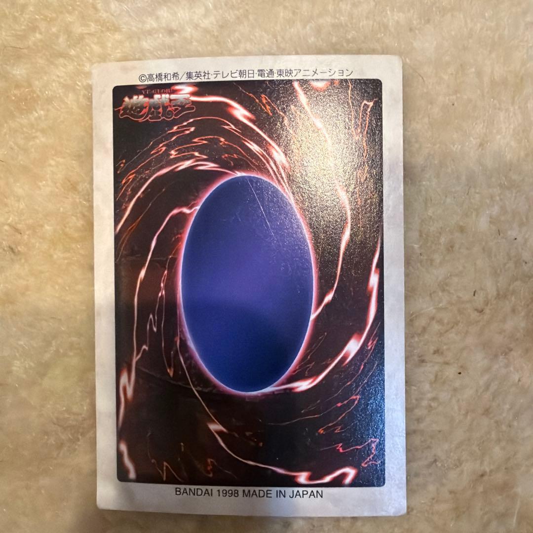 遊戯王OCG 邪悪なる鎖 TA1