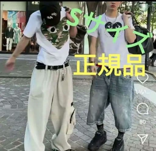 S　新品未使用PLAY COMME des GARÇONS カモフラTシャツ S