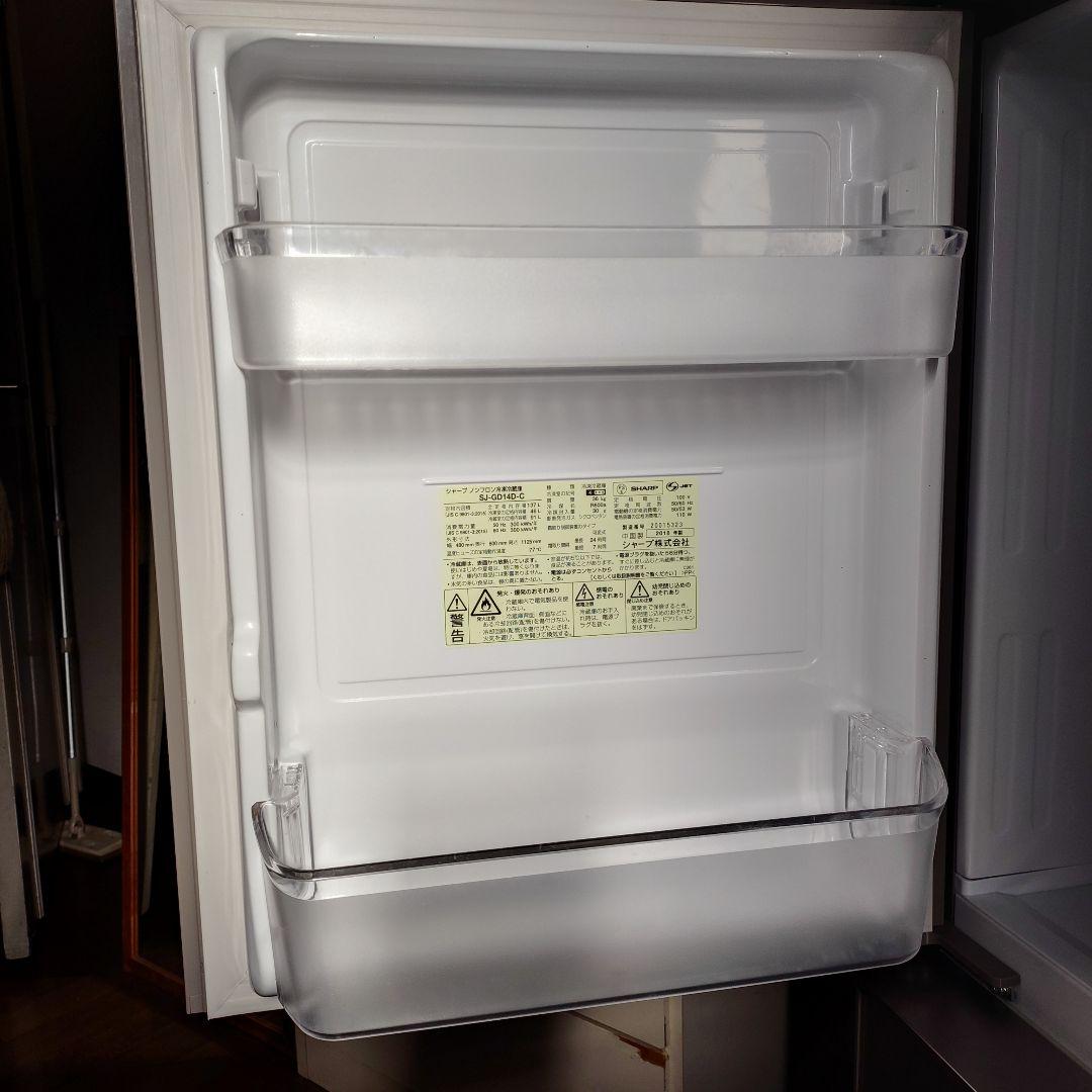 SHARPシルバー冷蔵庫 上段冷蔵室 引き出し式冷凍室