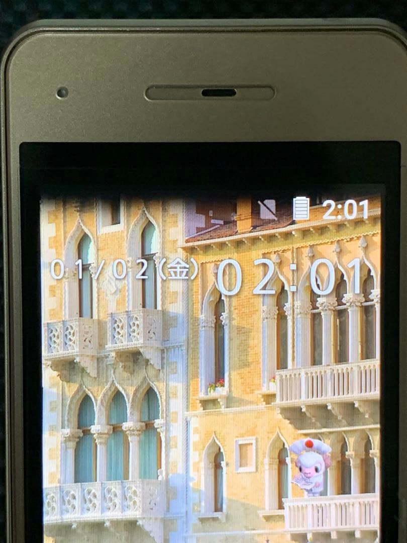 P-smart ケータイ P-01J ゴールド　docomo