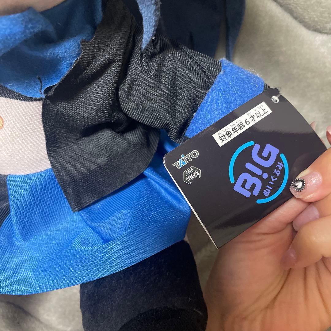 ado うっせぇわ　BIGぬいぐるみ