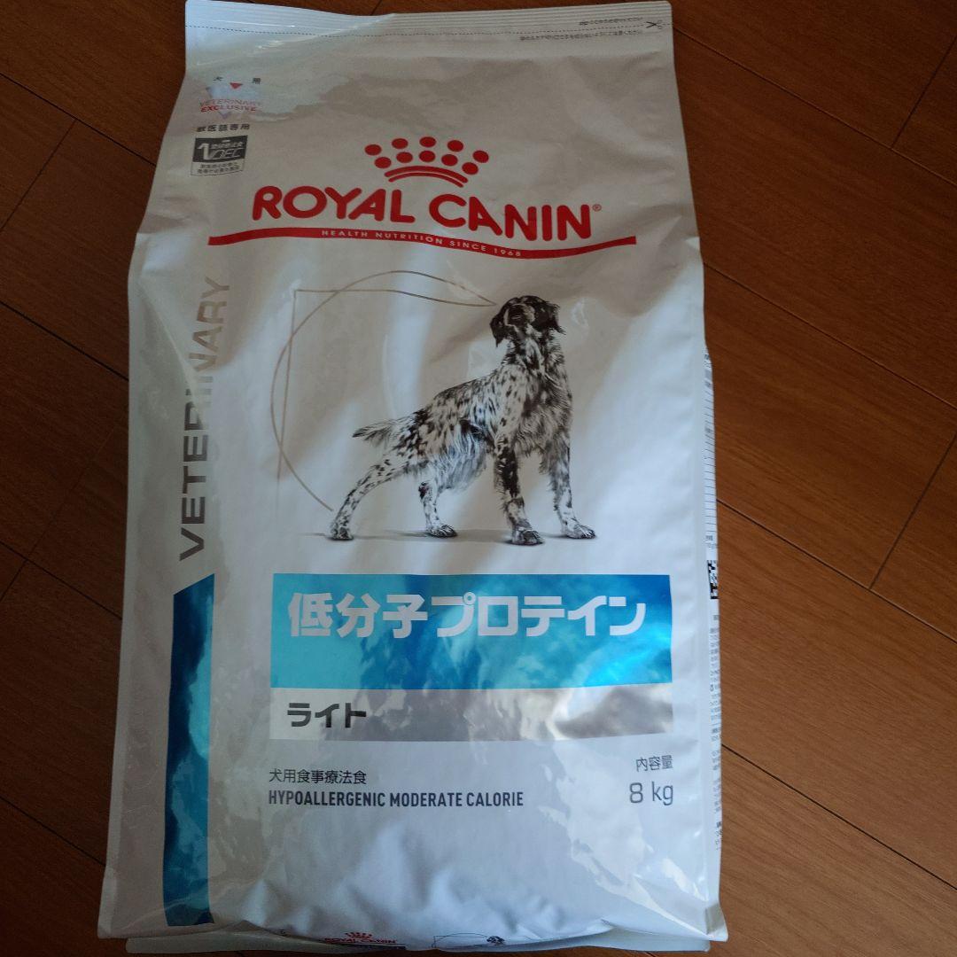  CANIN 低分子プロテイン ライト8kg