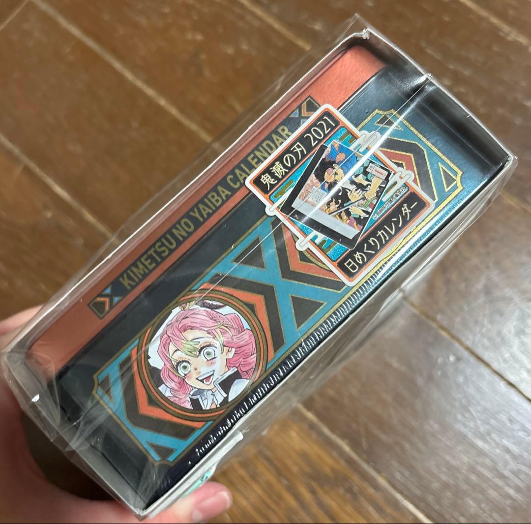 鬼滅の刃　コミックカレンダー　2021 特製缶入り日めくりカレンダー
