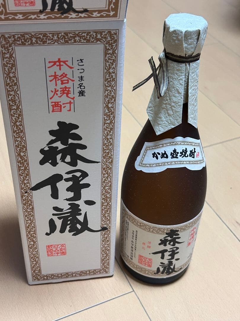 【新品・未開封】森伊蔵 本格焼酎 5号瓶　720ml