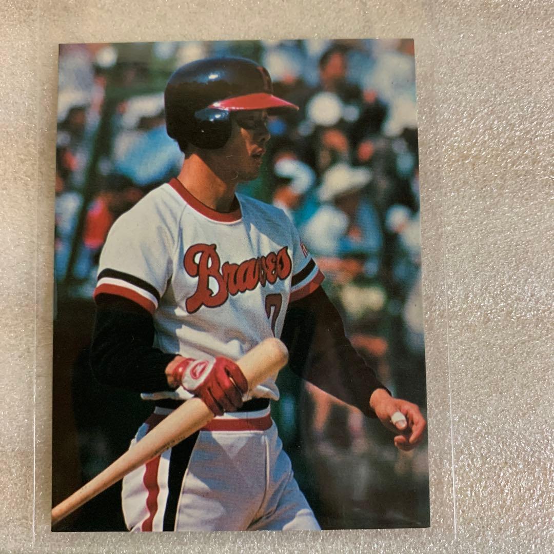 カルビープロ野球カード1979年阪急ブレーブス福本豊