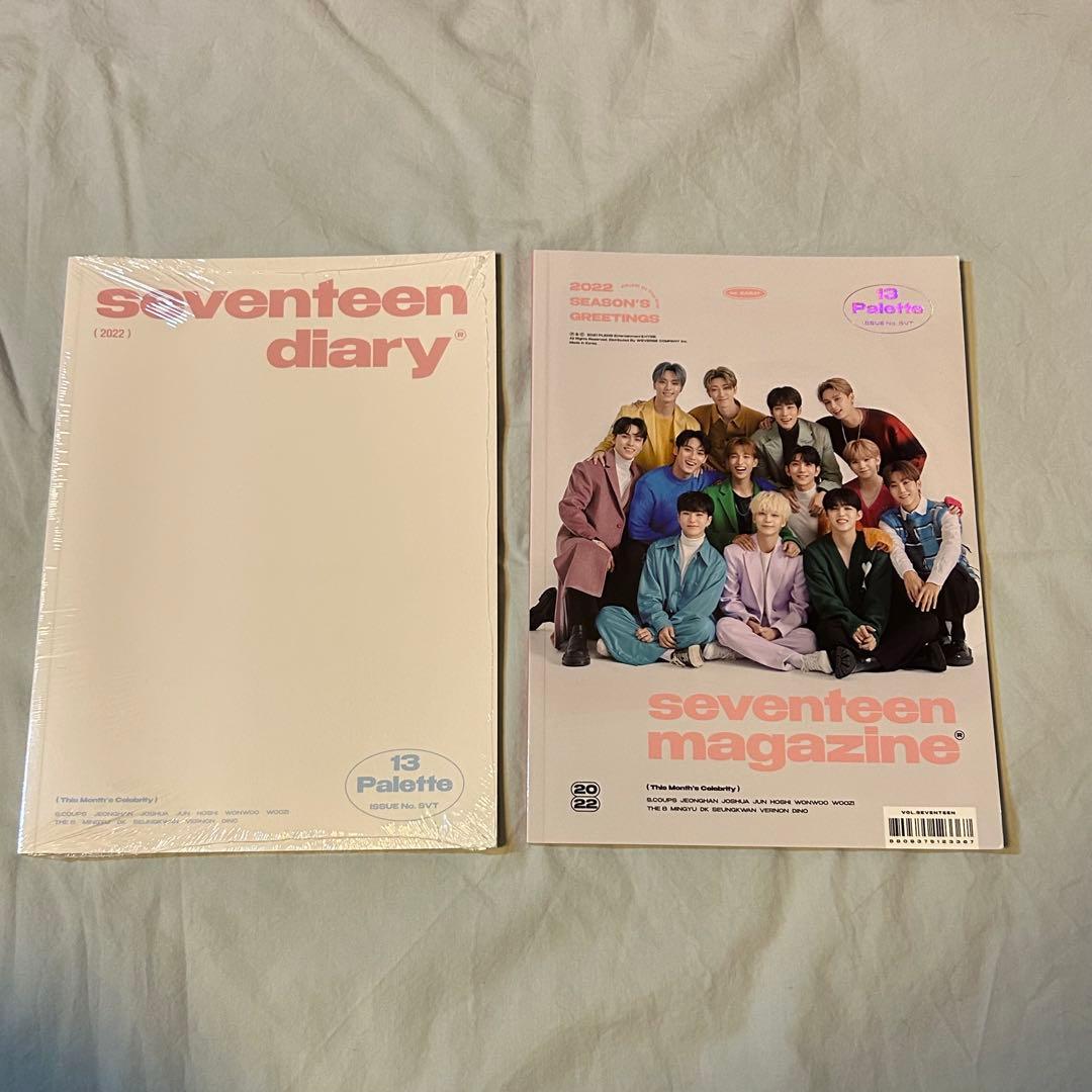 アイドル SEVENTEEN Seasons greeting 2022