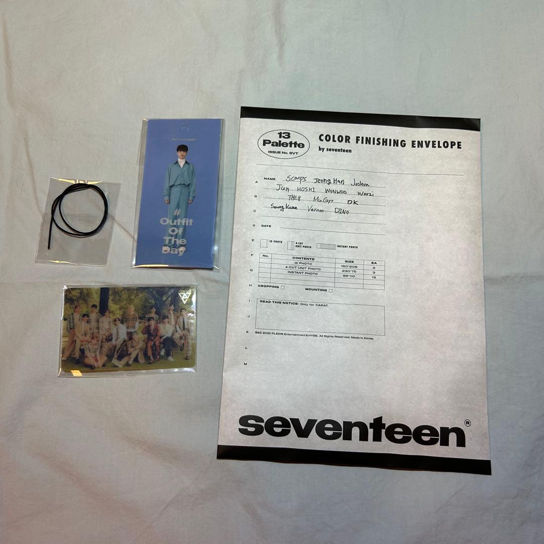 アイドル SEVENTEEN Seasons greeting 2022