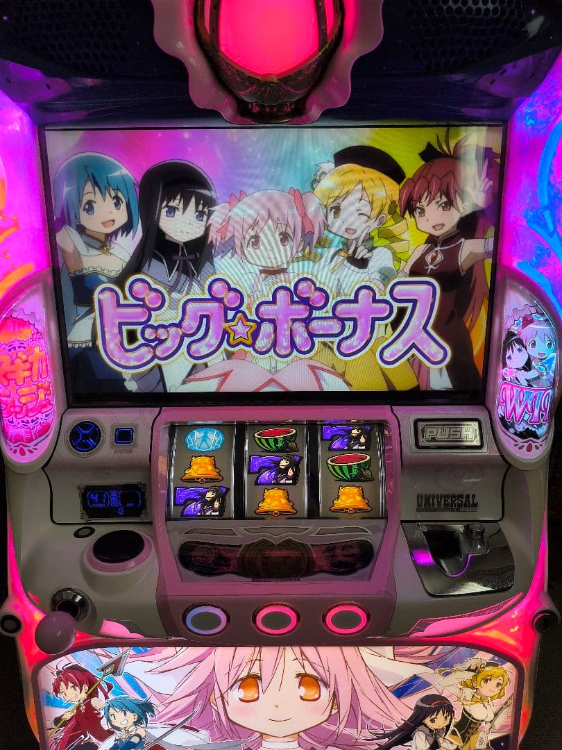 まどかマギカ2 まどマギ2