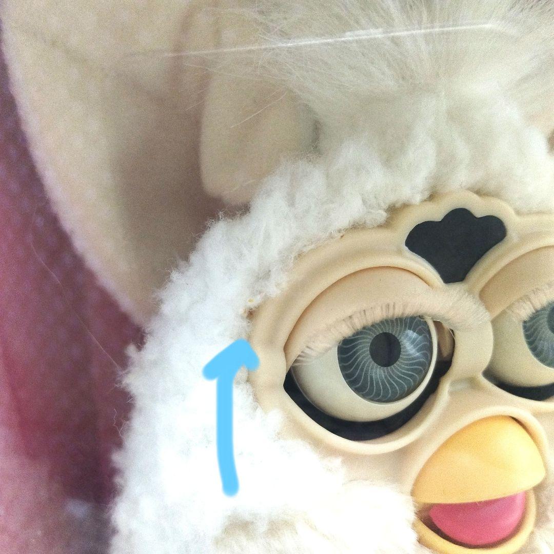 初代　ファービー　TOMY　1998　平成レトロ