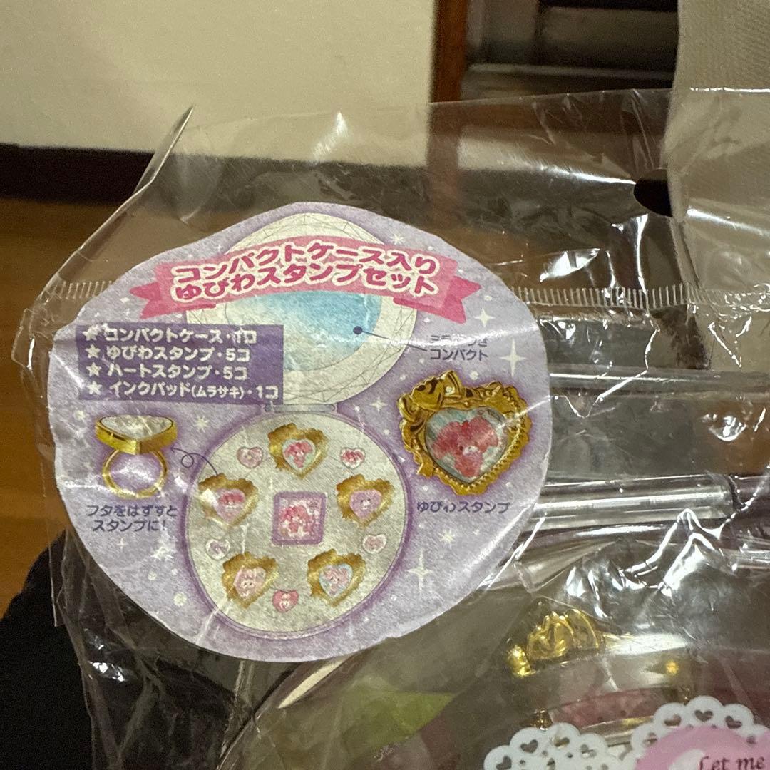 ⭐️サンリオ⭐️ボンボンリボン コンパクトケース入りゆびわスタンプセット激レア
