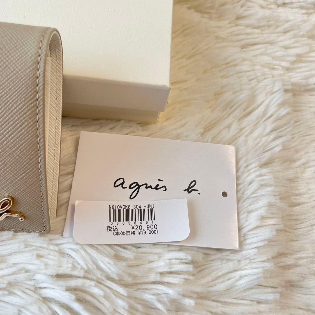 【新品未使用】アニエスベー レザー 二つ折財布