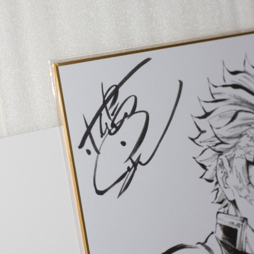 不死川実弥 色紙 鬼滅の刃 柱稽古編 Blu-ray/DVD 特典 ⑧