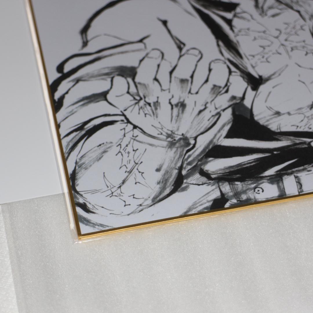 不死川実弥 色紙 鬼滅の刃 柱稽古編 Blu-ray/DVD 特典 ⑧