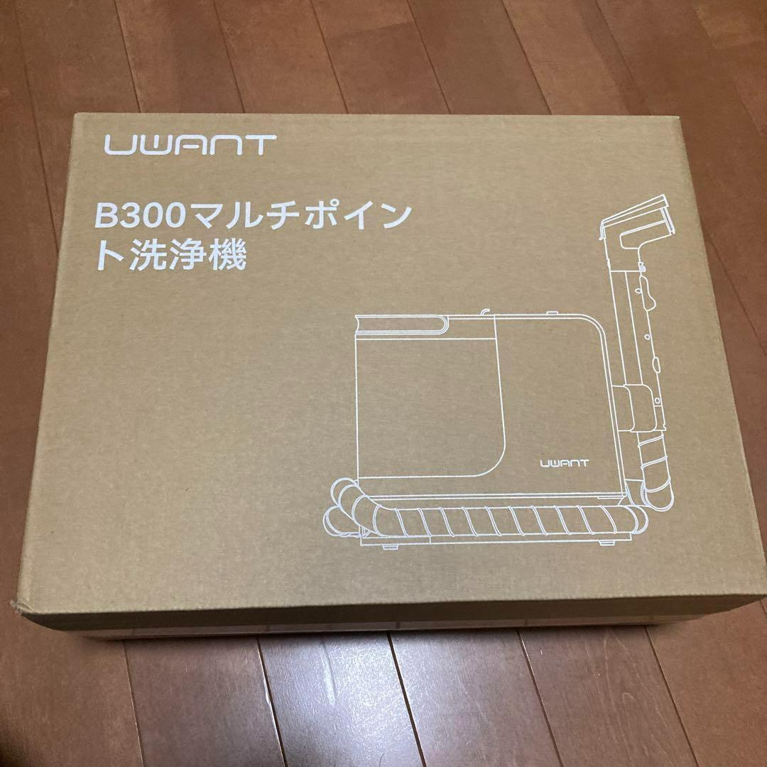 新品　布洗浄機 12KPa 強力吸引力 2-in-1 大容量水タンク 電動洗浄機