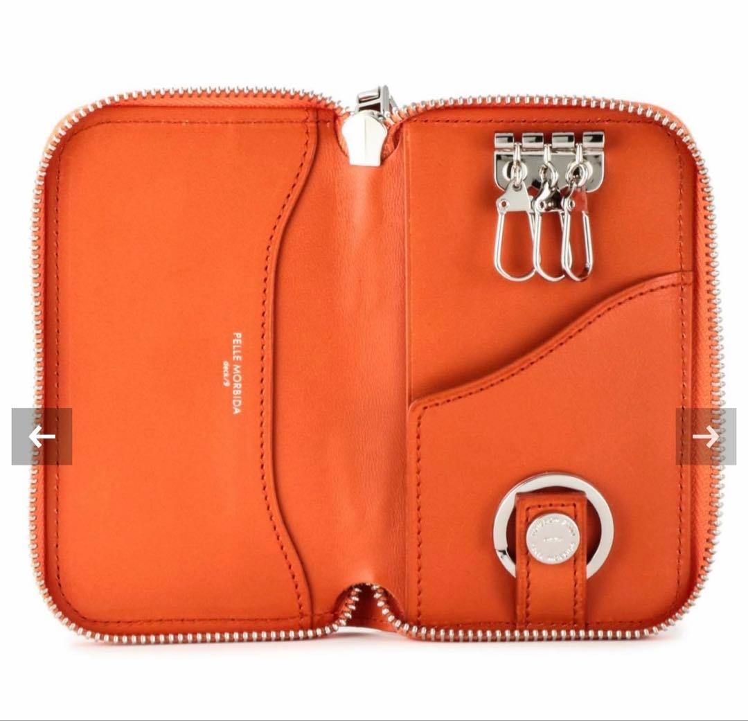Pelle Morbida オレンジ レザーキーケース