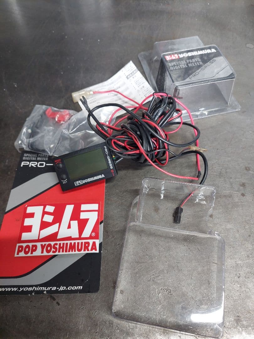 ★ヨシムラプログレス2 PRO-GRESS2 デジタルメーター★