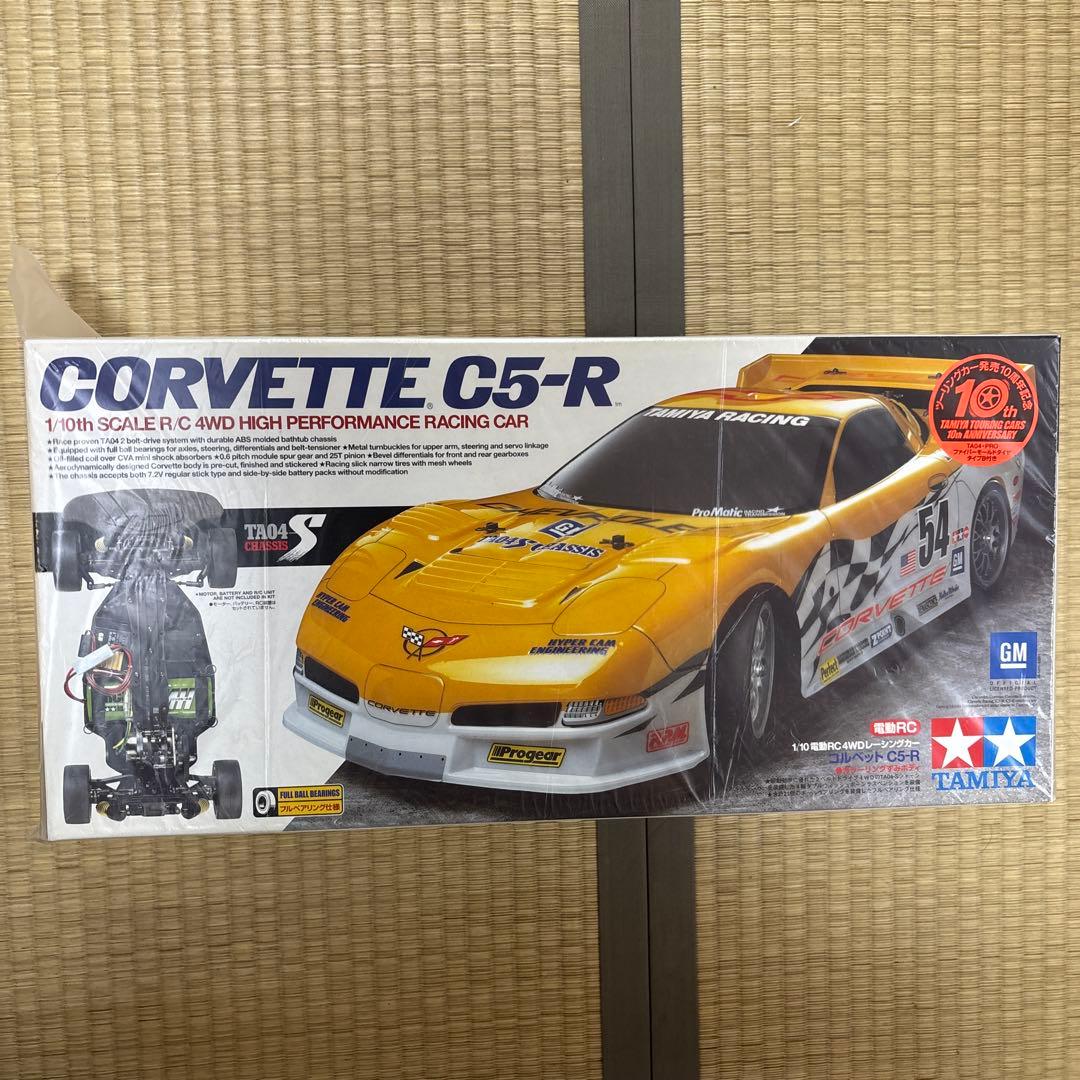 タミヤ★コルベットC5-R TA04 ツーリングカー発売10周年記念