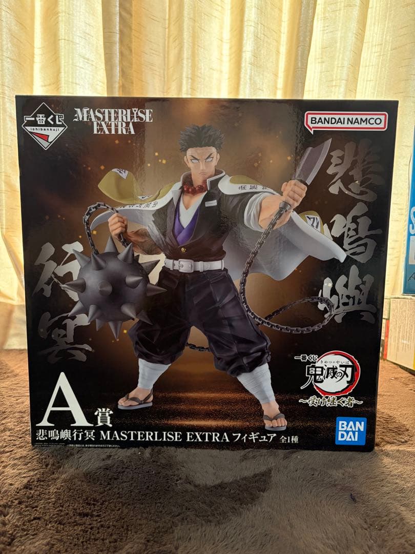 一番くじ　鬼滅の刃　受け継ぐ者　A賞　悲鳴嶼行冥　フィギア　【新品未開封】