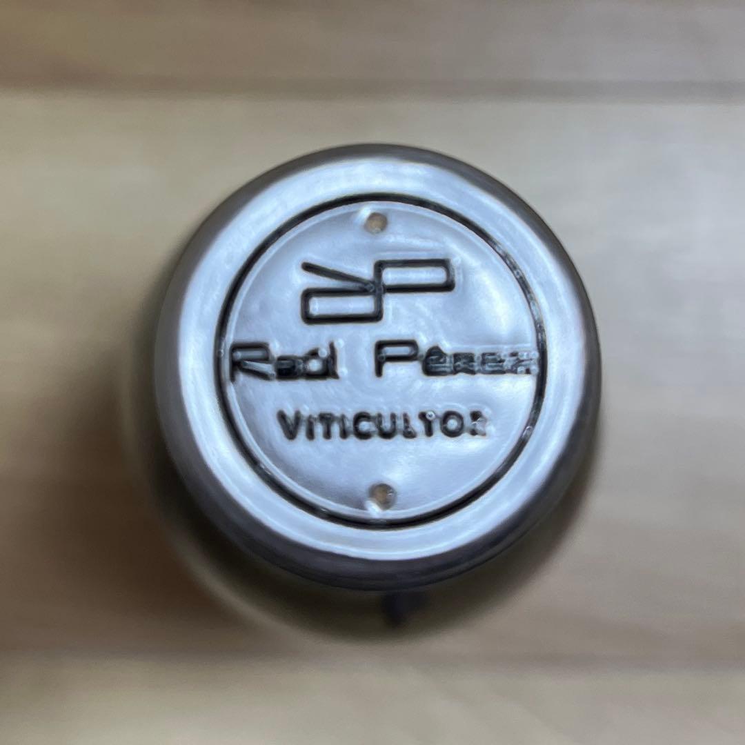 ラウル・ペレスのエル・ペカゴ2017