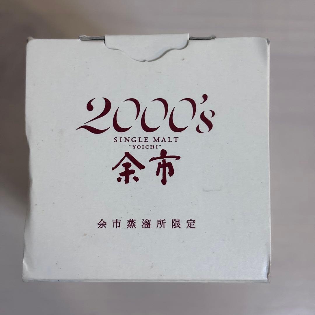 【新品未開封】シングルモルト余市 2000’s 180ml