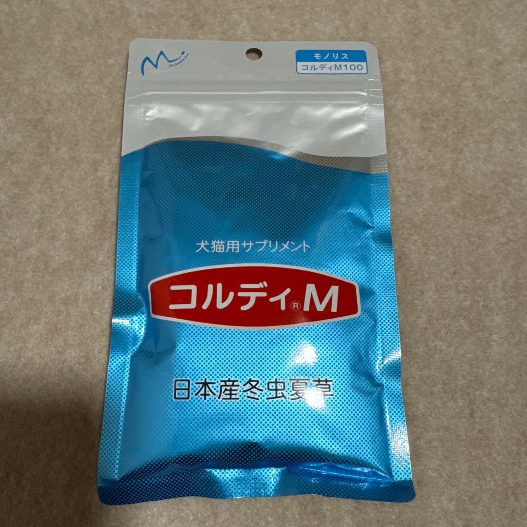 Tama saiさま　コルディM 犬猫用サプリメント 100g 新品 冬虫夏草