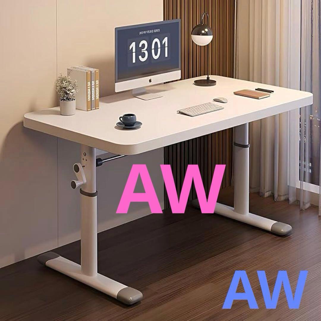 昇降式テーブル上下昇降スタンディングデスク幅100x奥行60x高さ65-90