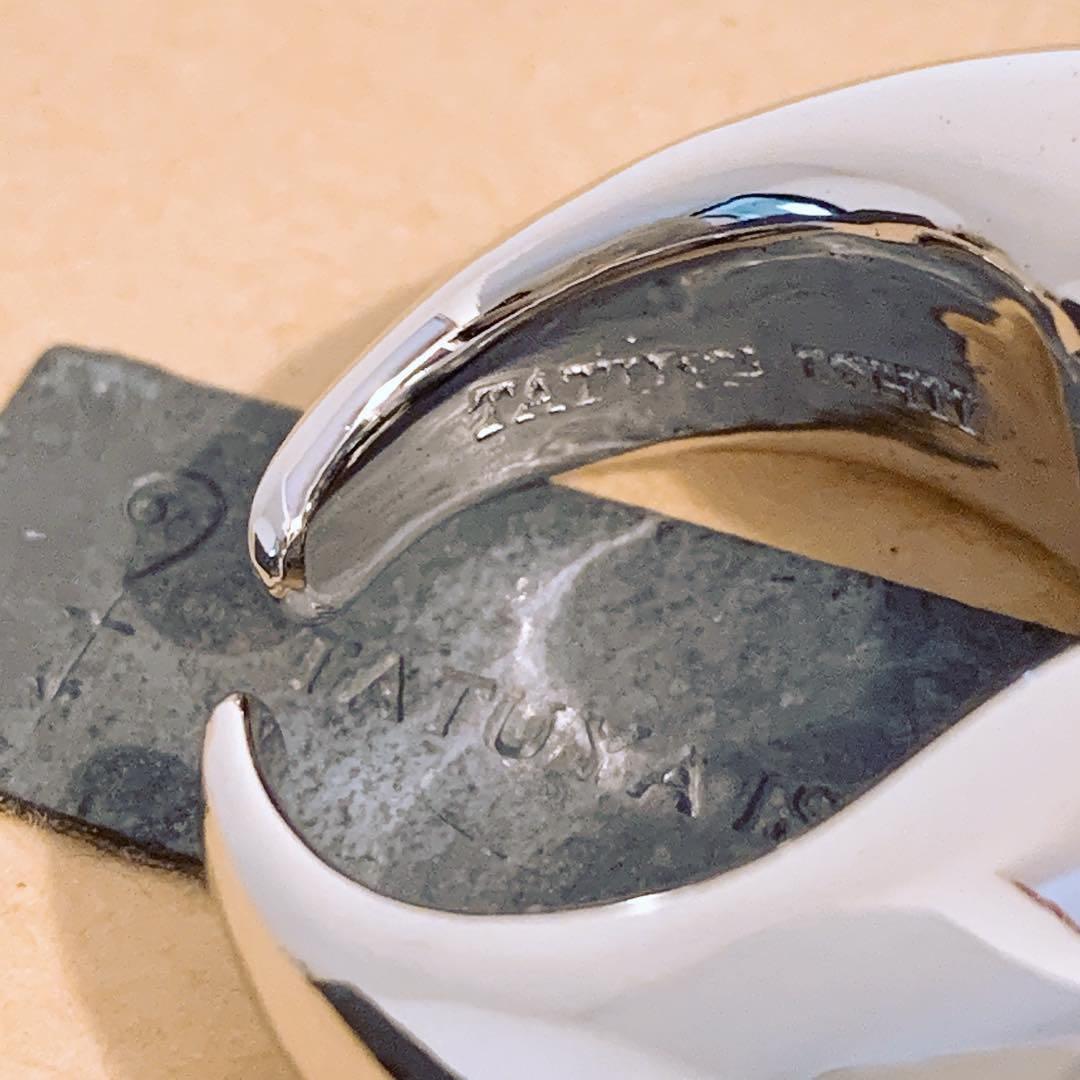 石井竜也デザイン シルバーリング TATUYA ISHII PRODUCTS