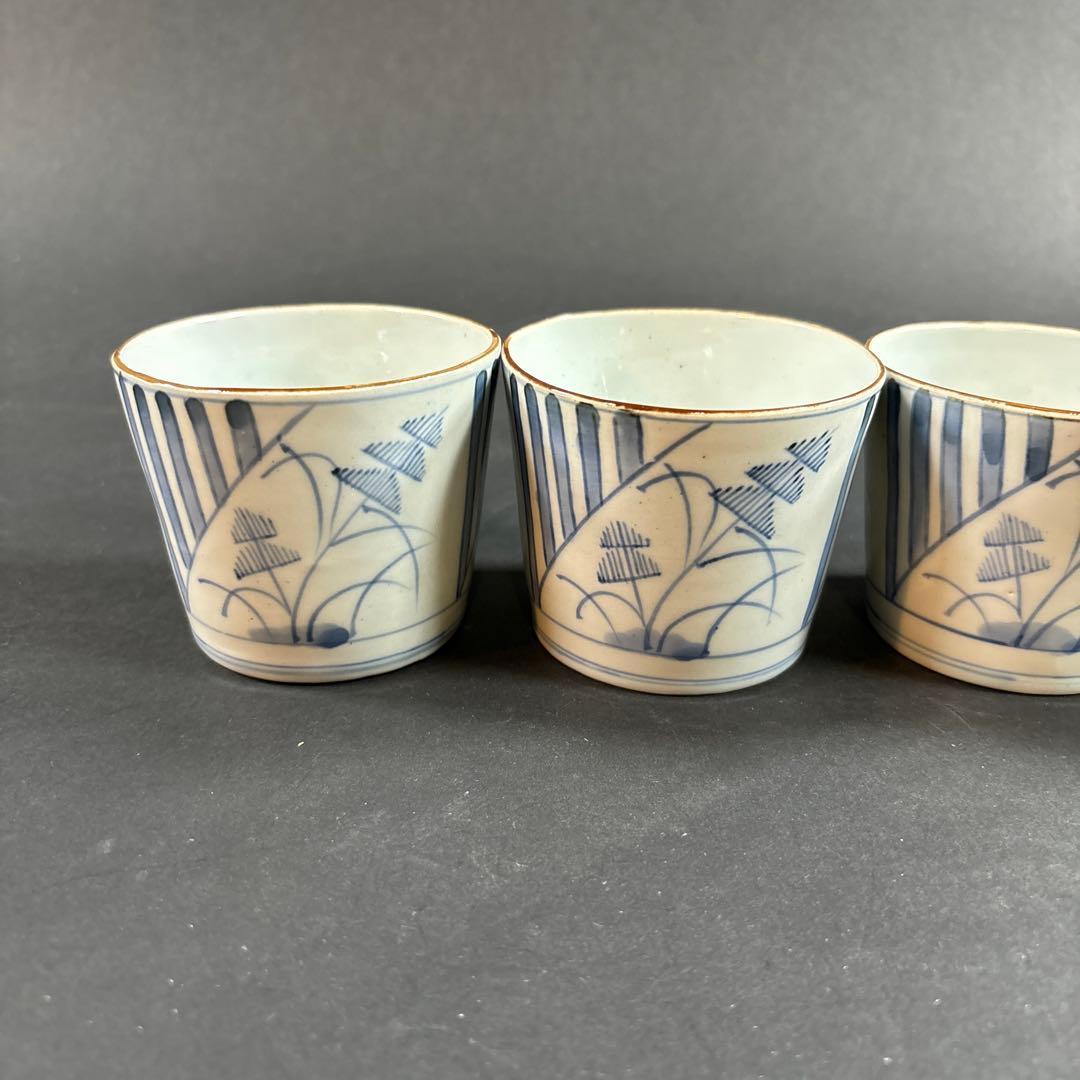 30 セール　芒　染付　猪口　蕎麦猪口　伊万里　九谷　平戸