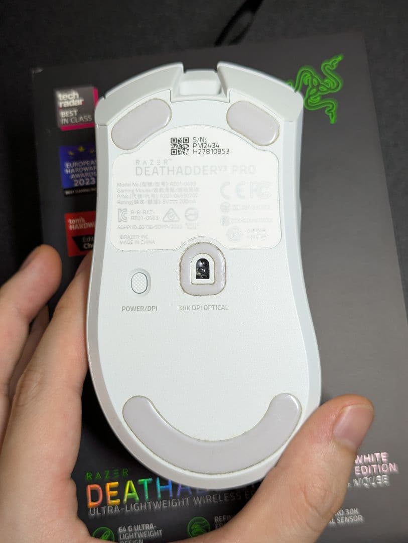 Razer DEATHADDER V3 PRO ホワイトエディション