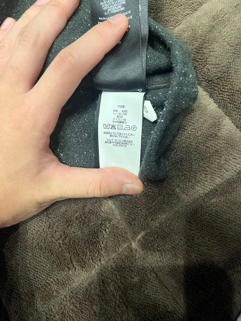 ★RRLダブルアールエル★ウールシャツ