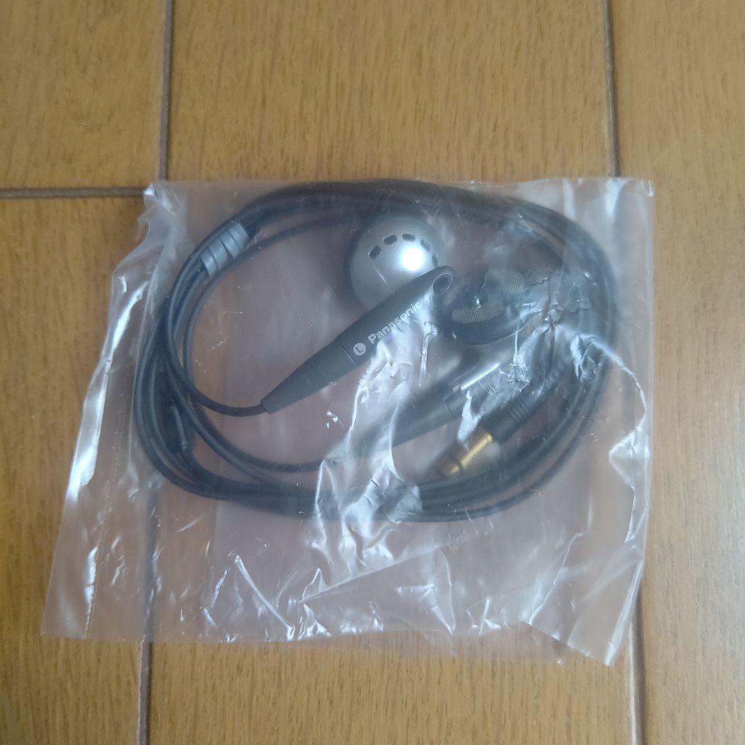 Panasonic ポータブルMDプレーヤー SJ-MJ75