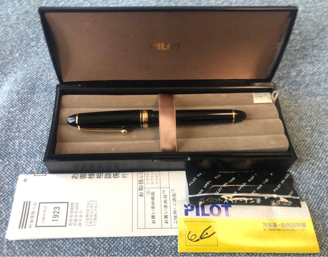 PILOT 万年筆 カスタム742 ブラック M 中字　ペン先14K