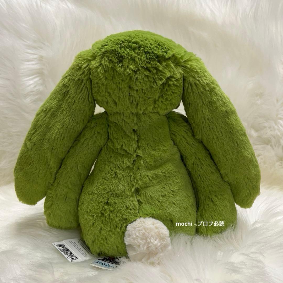  Medium Bashful Apple Bunny うさぎ