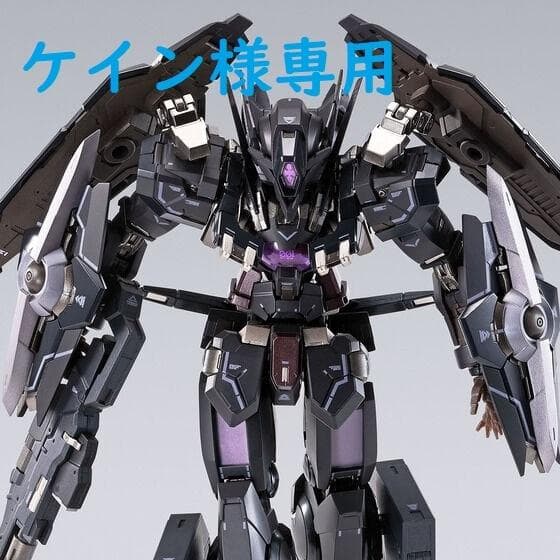 【ケイン】L BUILD ガンダムアストレア TYPE-X フィン