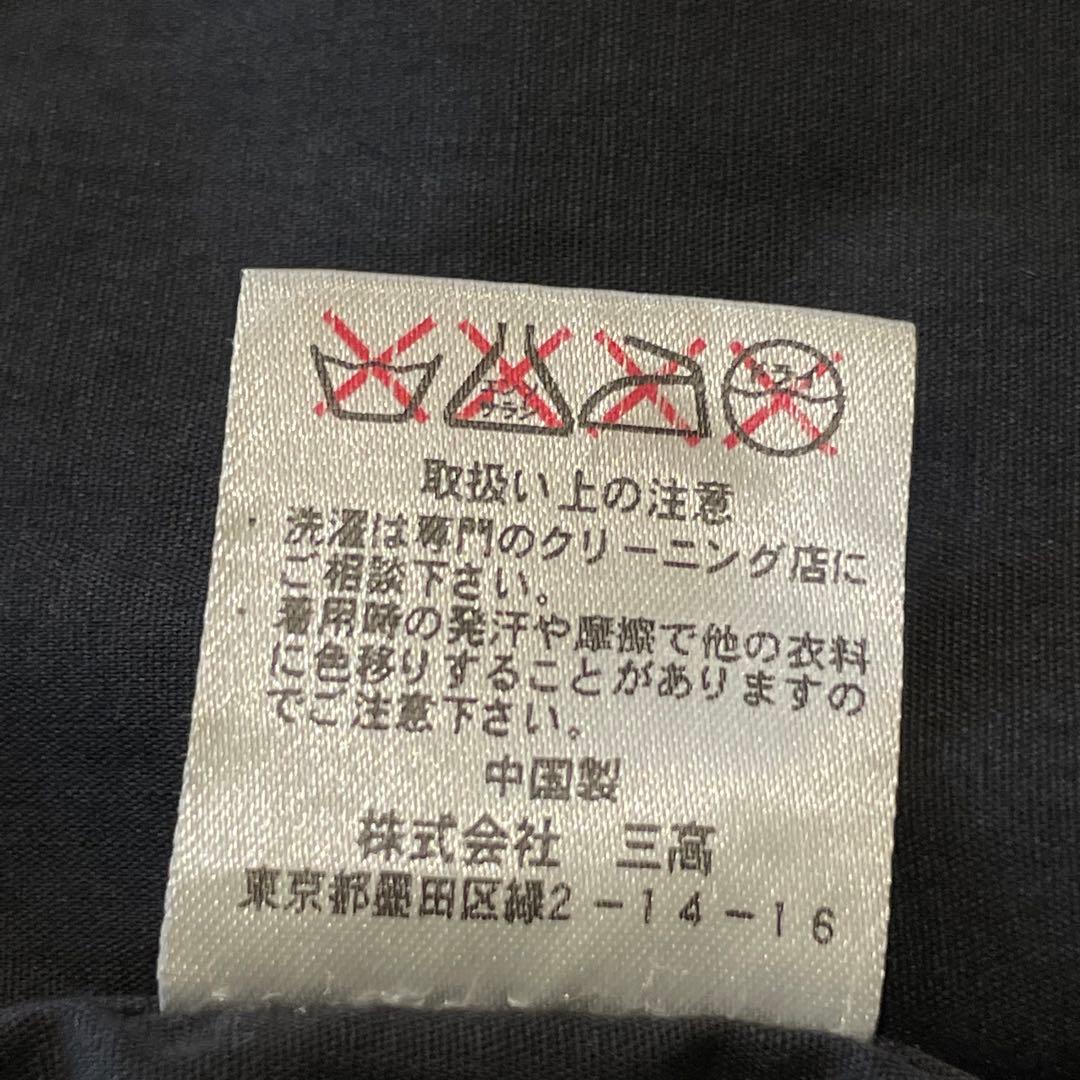 ジャケット・アウター 00s japanese label fur leather jacket BL