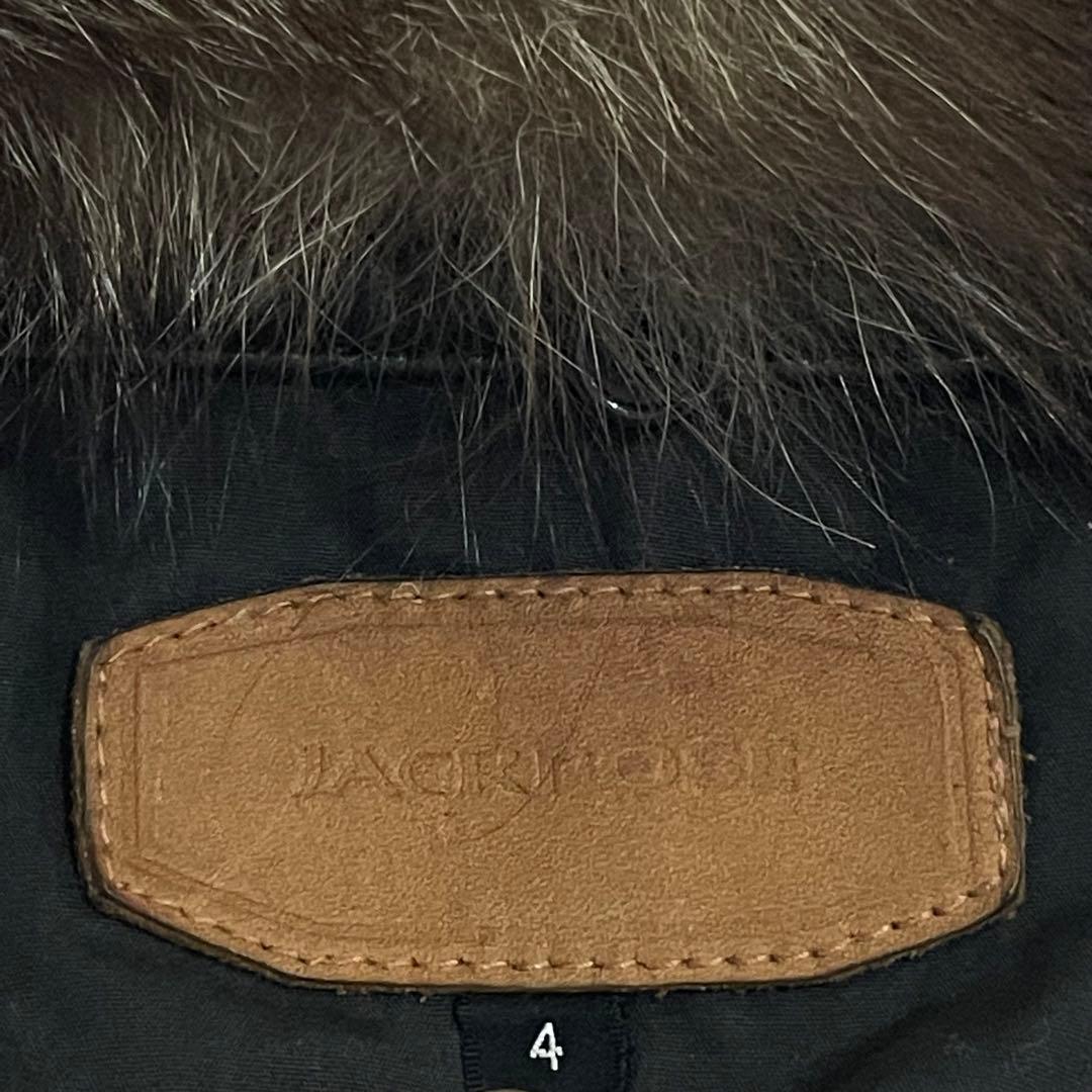 ジャケット・アウター 00s japanese label fur leather jacket BL