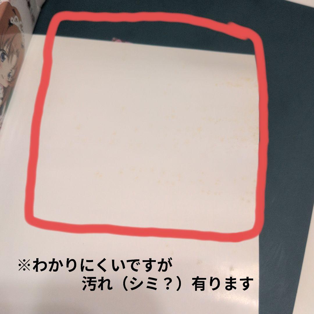 ひぐらし　まとめ売り