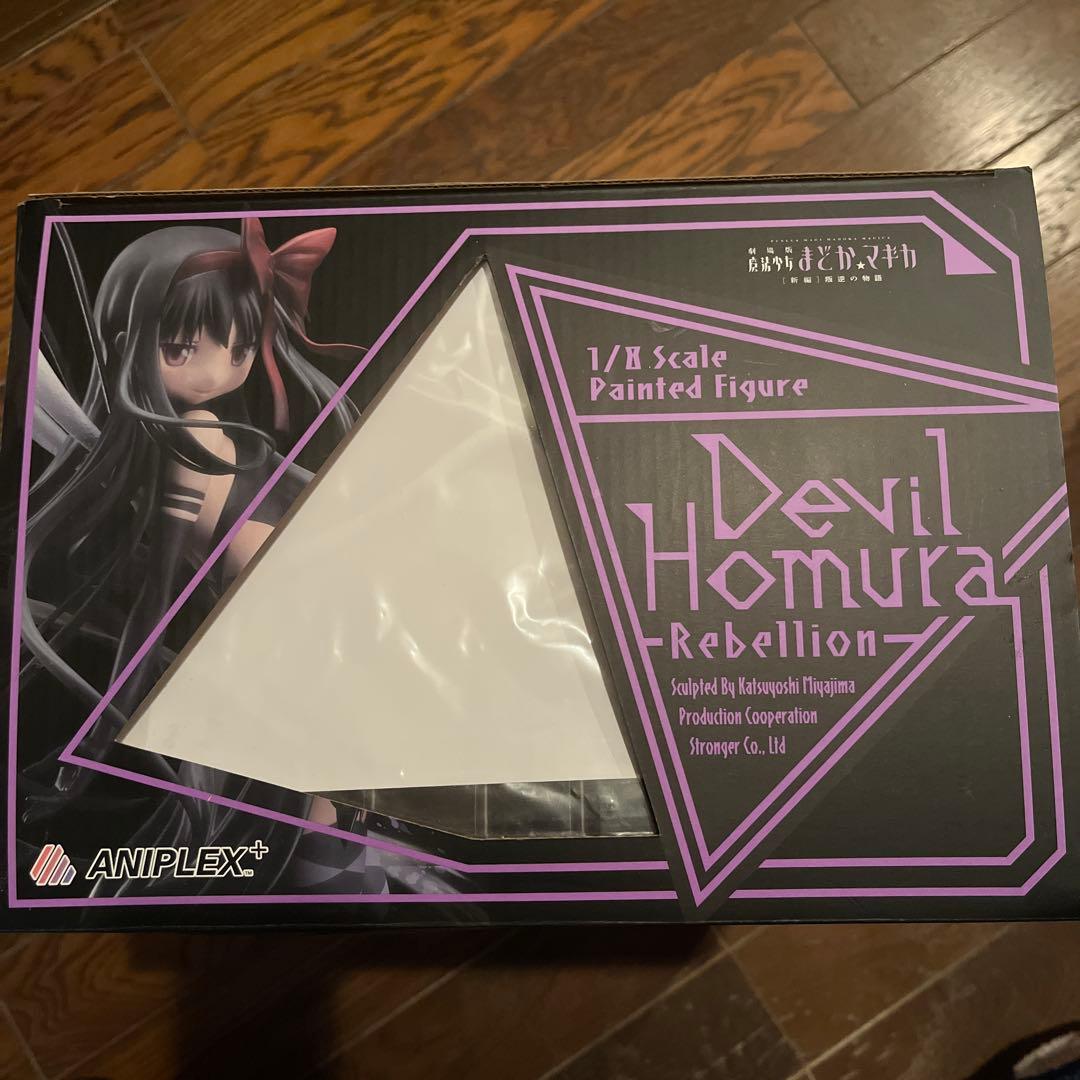 悪魔ほむら アルティメットまどか 1/8スケールフィギュア
